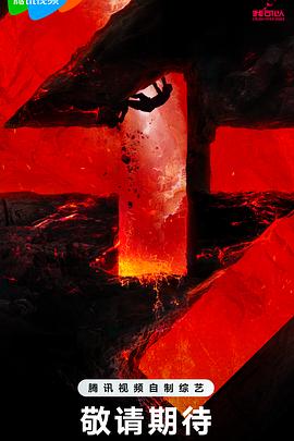 上饶玉山seo优化公司